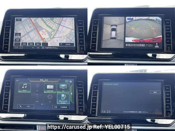 Used 2022 AT nissan note 6AA-E13 Image[6]