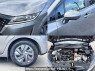 Used 2022 AT nissan note 6AA-E13 Image[7]