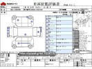 Toyota Voxy DBA-ZRR80W