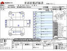 Toyota Voxy DBA-ZRR80W