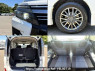 Used 2017 AT toyota voxy DBA-ZRR80W Image[7]