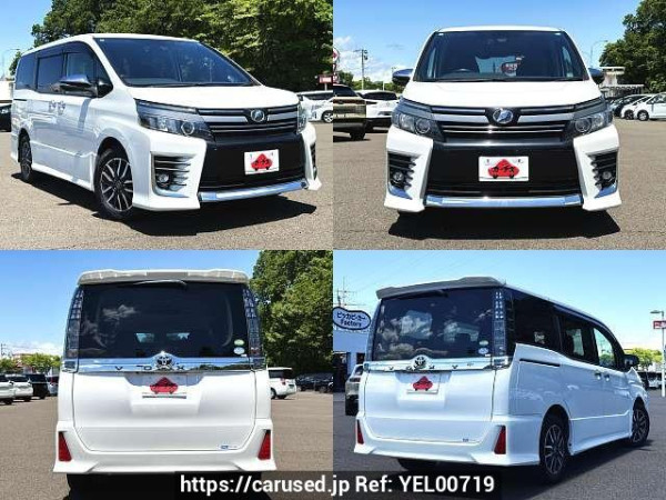 Used 2017 AT toyota voxy DBA-ZRR80W Image[9]