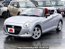 Daihatsu Copen DBA-LA400K