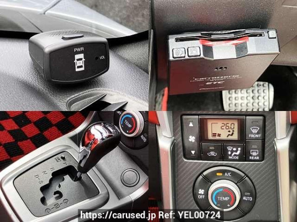 Used 2015 AT daihatsu copen DBA-LA400K Image[7]