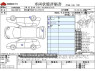 Used 2021 CVT toyota aqua 6AA-NHP10 Image[3]