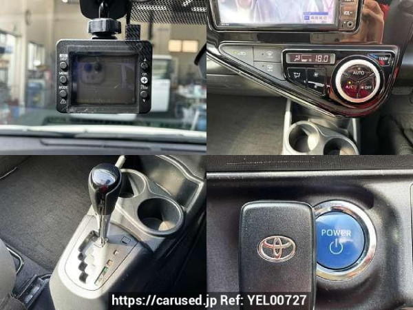 Used 2021 CVT toyota aqua 6AA-NHP10 Image[5]
