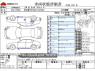 Used 2013 CVT toyota prius DAA-ZVW30 Image[3]