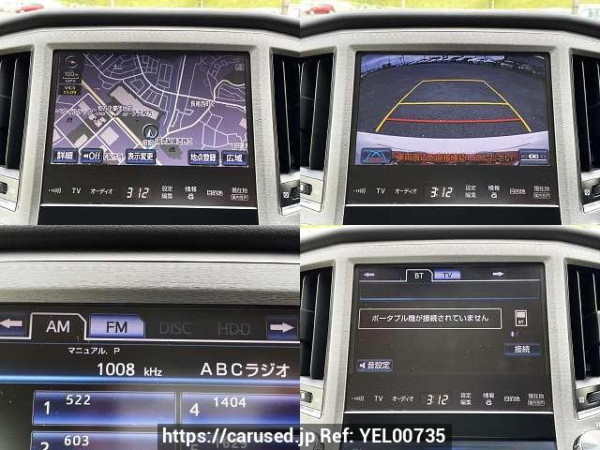 Used 2013 CVT toyota crown-hybrid DAA-AWS210 Image[6]