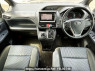 Used 2015 AT toyota voxy DBA-ZRR80W Image[1]