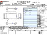 Used 2015 AT toyota voxy DBA-ZRR80W Image[3]