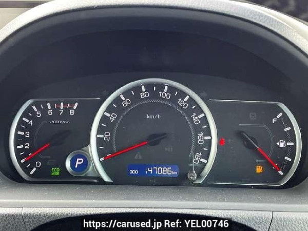 Used 2015 AT toyota voxy DBA-ZRR80W Image[7]