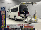 Toyota Hiace Van TRH200Kカイ