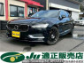 Used 2020 AT volvo v90 PD4204T Image[0]