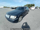 Mercedes Benz S-Class -140057-