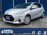 Used 2015 AT toyota aqua NHP10 Image[0]