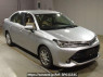Used 2015 AT toyota corolla-axio NKE165 Image[2]