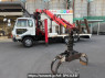 Used 1998 MT ud-trucks null PW252MZ Image[1]