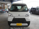 Daihatsu Hijet Cargo S321V