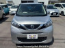 Used 2020 AT nissan dayz B43W Image[2]