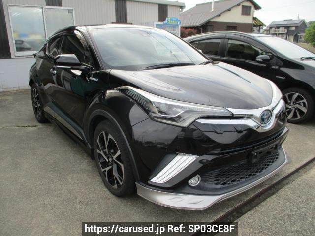 Used Toyota C-HR ZYX10 for sale - Japanese Used Cars Carused.jp