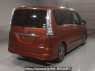 Used 2015 AT nissan serena HFC26 Image[1]