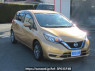 Used 2017 AT nissan note HE12 Image[2]