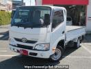 Toyota Toyoace Truck KDY281