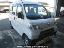 Daihatsu Hijet Cargo S331V