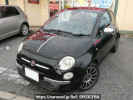 Fiat 500 31212
