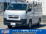 Used 2021 AT toyota hiace-van GDH201V Image[0]
