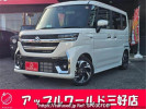 Suzuki Spacia Custom MK54S