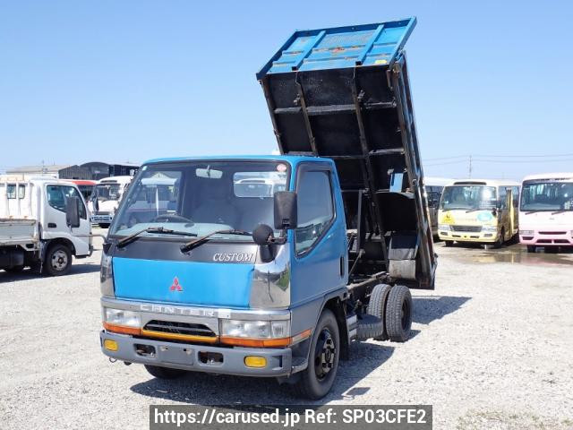 1995 Mitsubishi Fuso Canter FE517BC