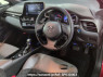 Used 2020 AT toyota c-hr NGX10 Image[2]