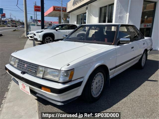 Buy Used 1986 Toyota Mark II GX71 (SP03D00D) - Carused.jp