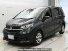Honda Freed hybrid GB7