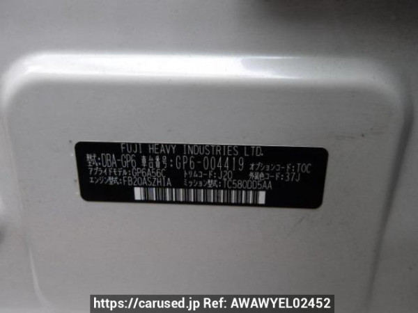 Used 2012 AT subaru impreza-sports GP6 Image[8]