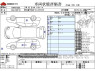 Used 2013 AT toyota aqua DAA-NHP10 Image[3]