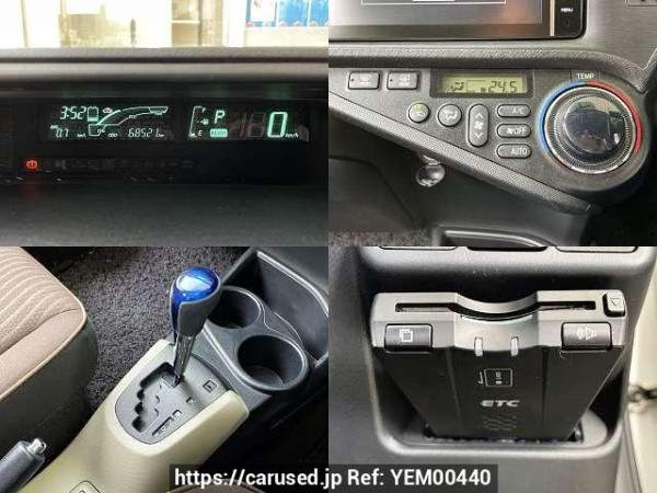 Used 2013 AT toyota aqua DAA-NHP10 Image[7]
