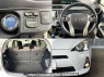 Used 2013 AT toyota aqua DAA-NHP10 Image[8]