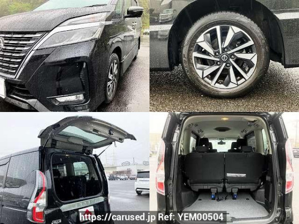 Used 2021 CVT nissan serena 5AA-GFC27 Image[7]
