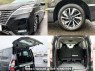 Used 2021 CVT nissan serena 5AA-GFC27 Image[7]