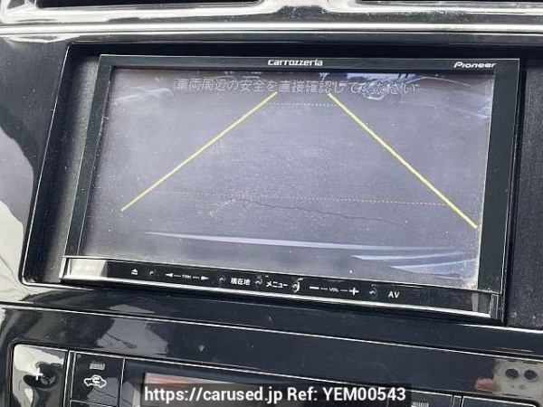 Used 2012 CVT nissan serena DBA-C26 Image[9]