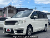 Honda Step WGN
