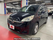 Honda Step WGN