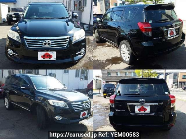 Used 2013 AT toyota vanguard DBA-ACA33W Image[9]