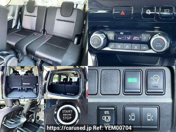 Used 2018 CVT nissan serena DAA-GFC27 Image[5]