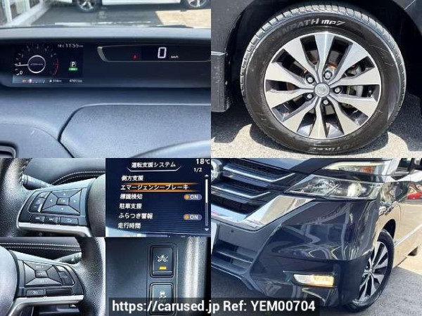 Used 2018 CVT nissan serena DAA-GFC27 Image[7]