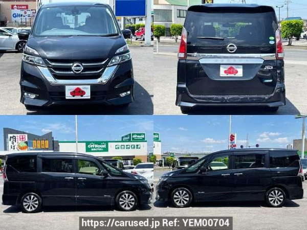 Used 2018 CVT nissan serena DAA-GFC27 Image[8]