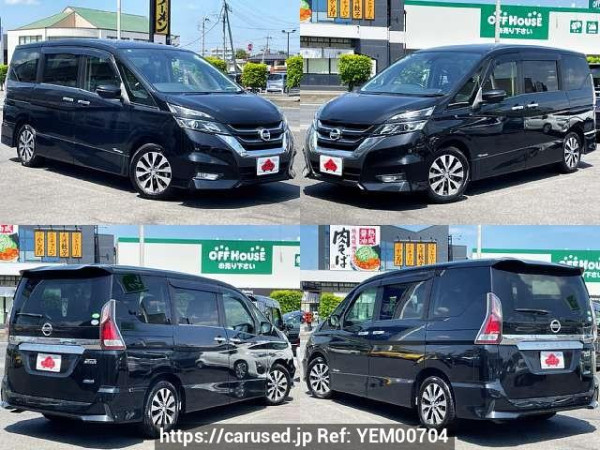 Used 2018 CVT nissan serena DAA-GFC27 Image[9]