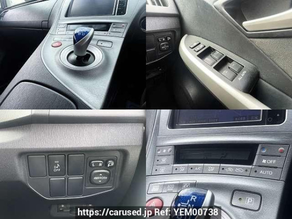 Used 2014 AT toyota prius DAA-ZVW30 Image[7]